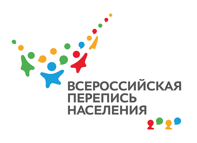 perepis naseleniya 2020