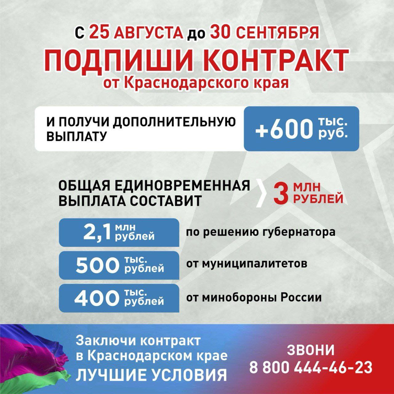 IMG 20250825 WA0003