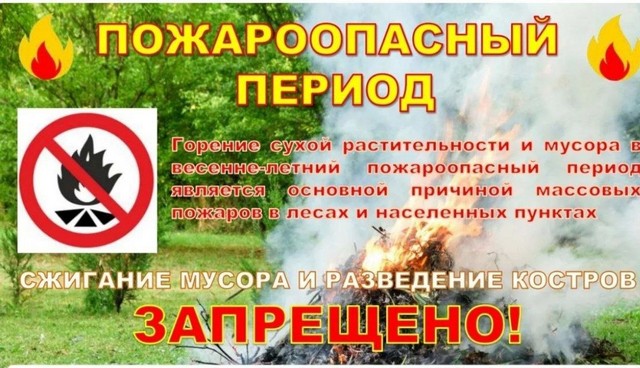 foto 2025 05 19 16 13 001